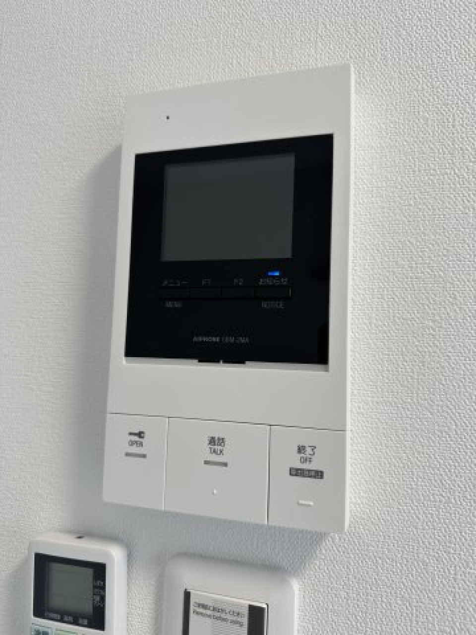同施工タイプ