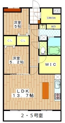 収納が多く、洋室が二つあるので二人暮らしなどがおすすめの物件です