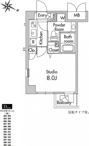 室間取り図反転タイプ
側面の彩光窓はありません。