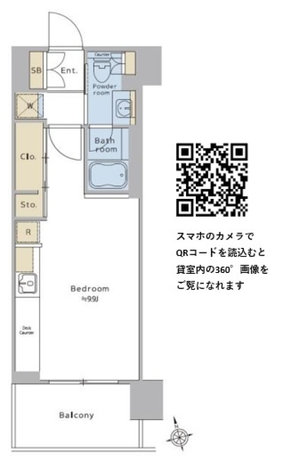Ｂｒｉｌｌｉａ　ｉｓｔ　浅草橋　304号室　［ペット可］の間取り図