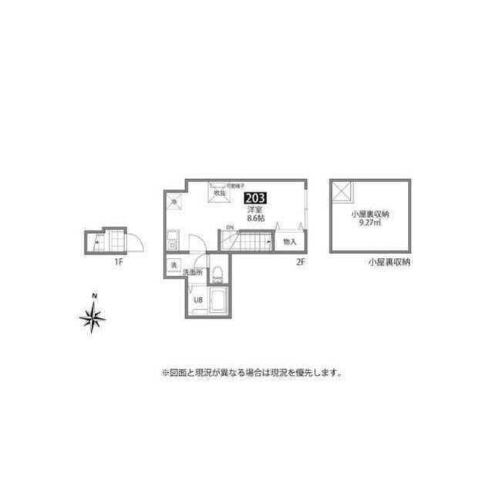 アイコート祖師ヶ谷大蔵　203号室の間取り図