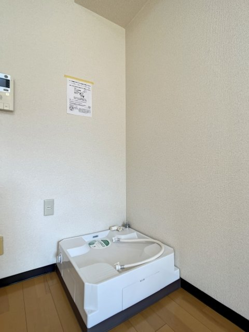 室内洗置