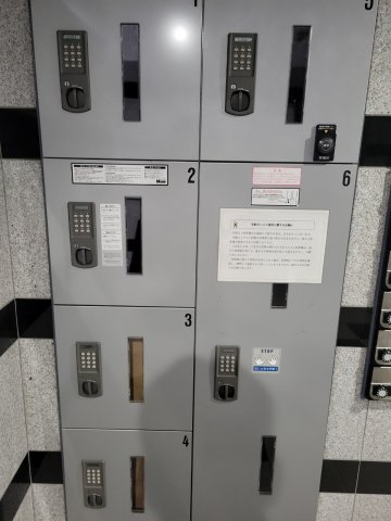 宅配ボックス