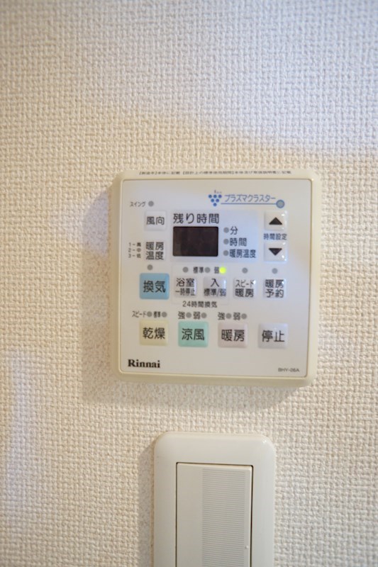 浴室乾燥機