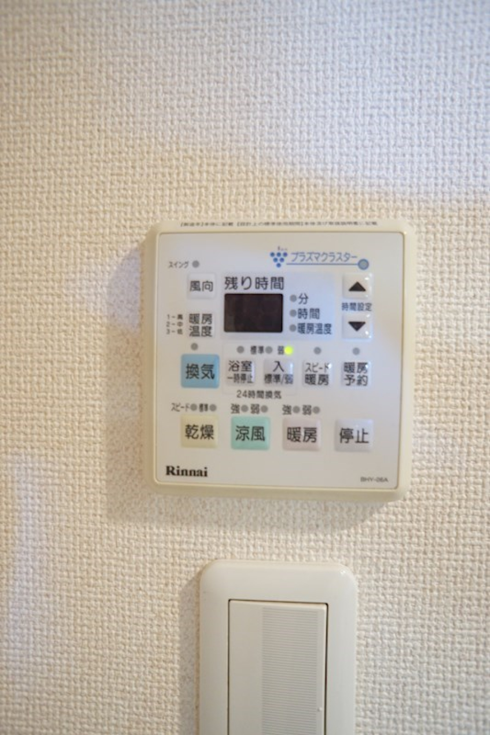 浴室乾燥機