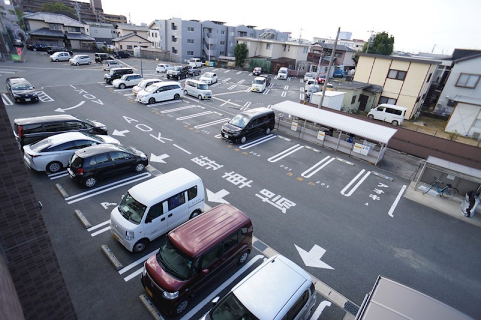 駐車場