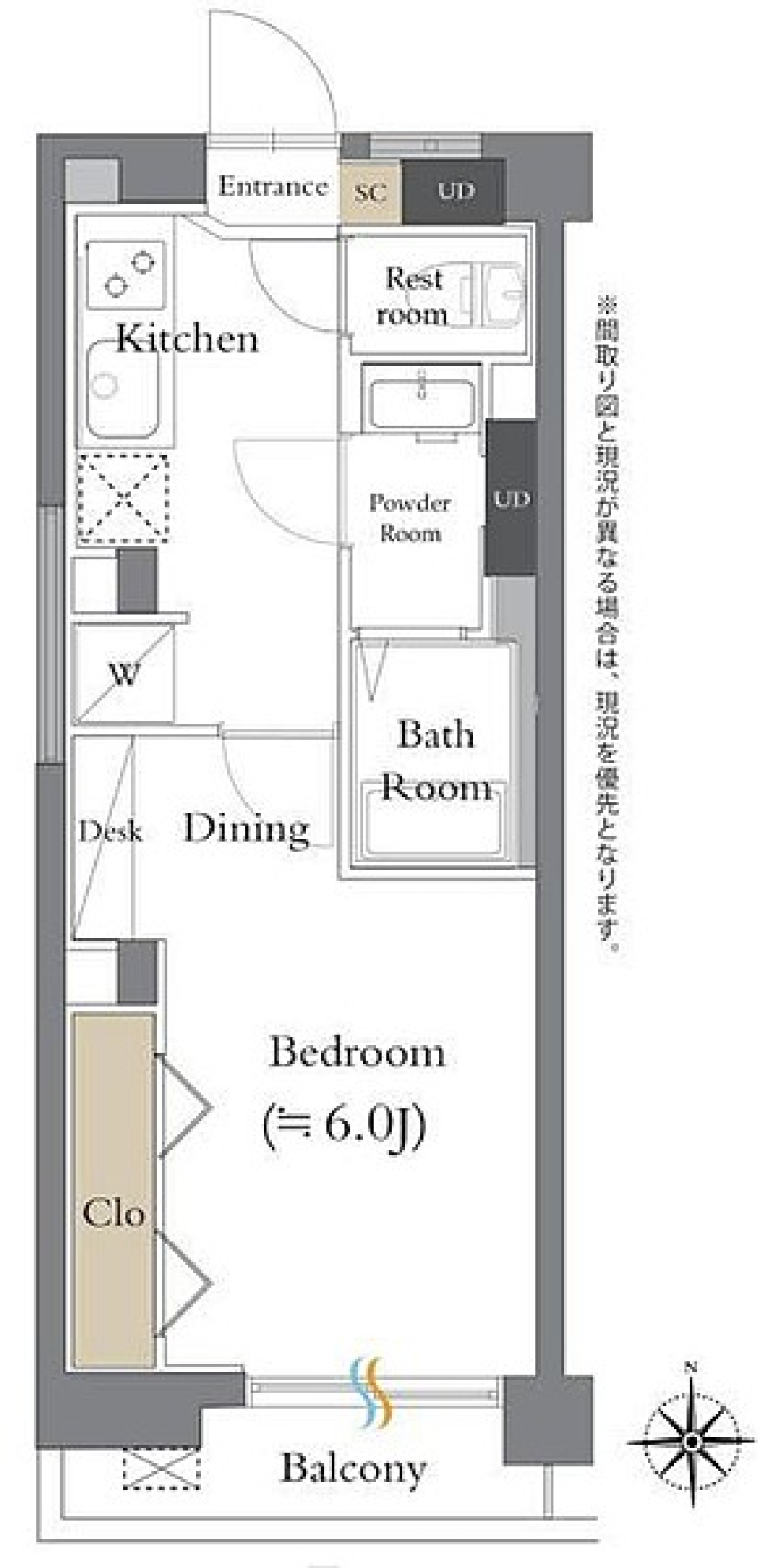 自由が丘第2コーポ　105号室の間取り図