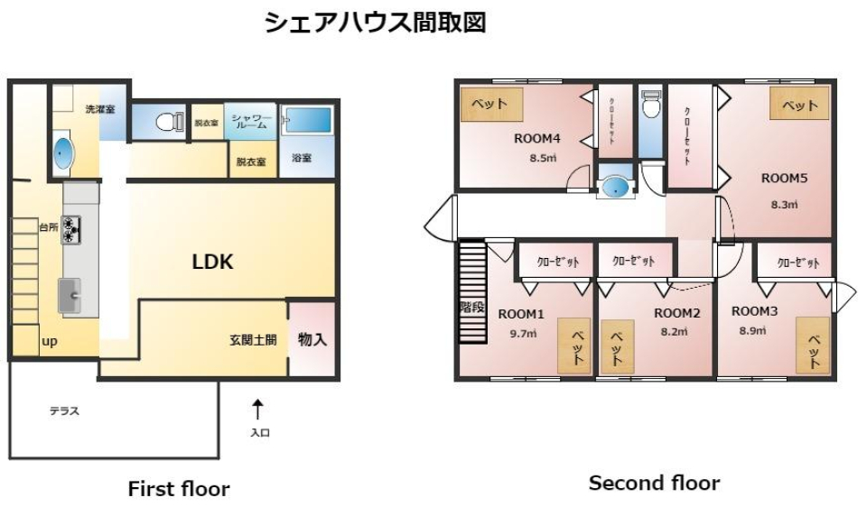 UG  BIG STONE　ROOM1の間取り図