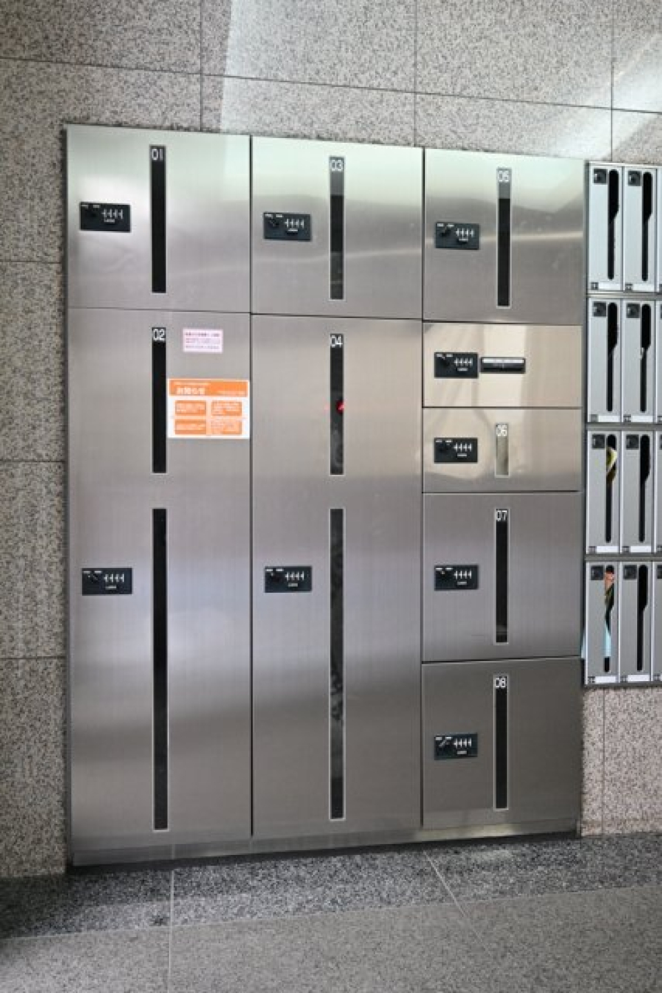 宅配BOX