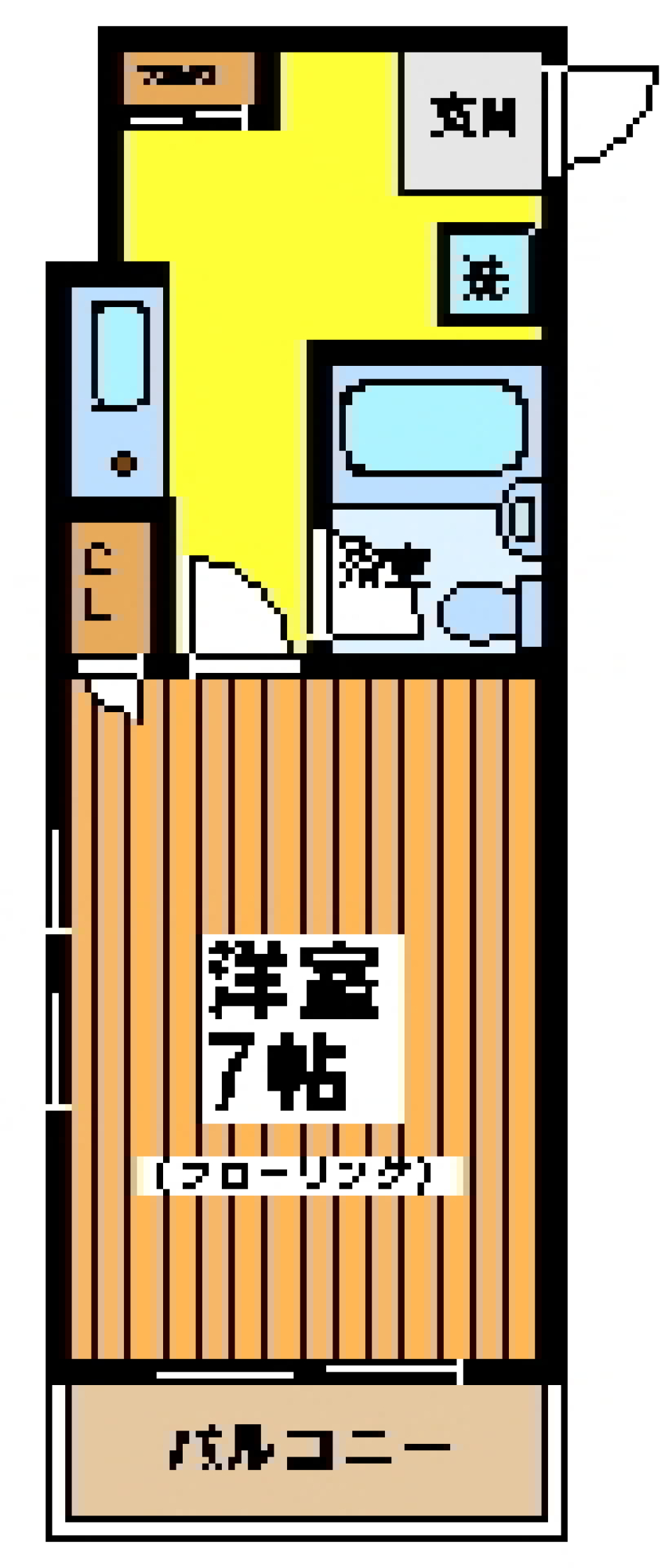 Sakura　201号室［ペット可］の間取り図