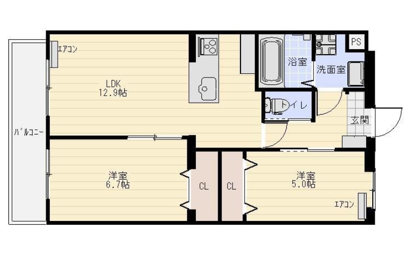 2人～家族暮らしにおすすめな2LDK