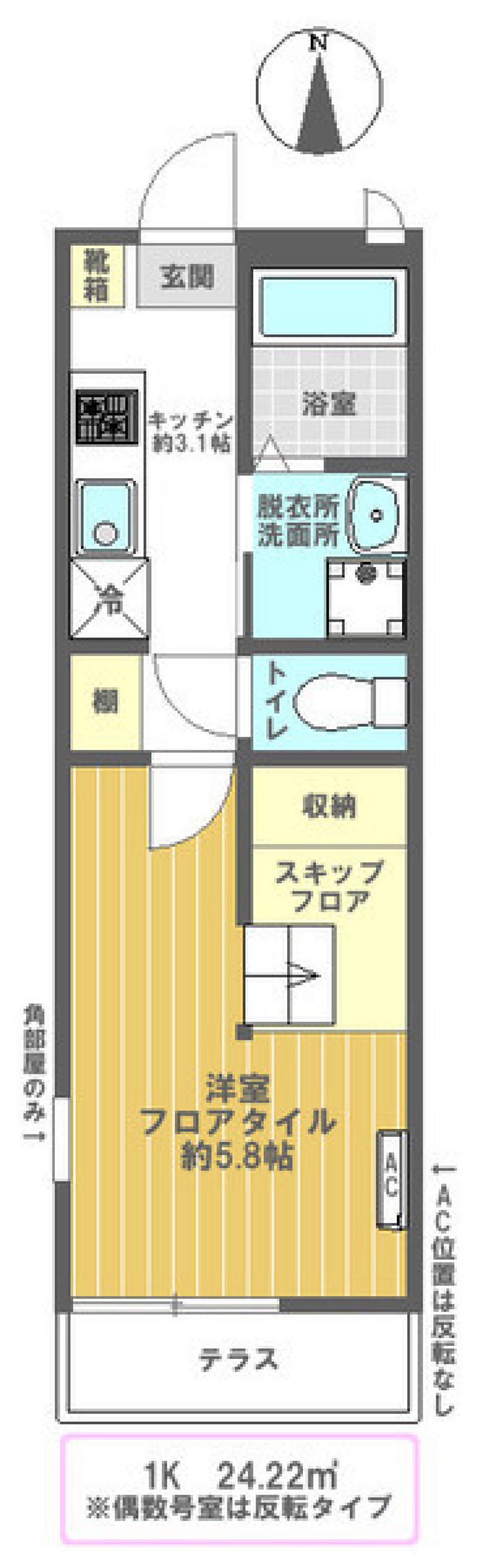 ＮＥＫＯ　ＢＵＳ　104号室の間取り図