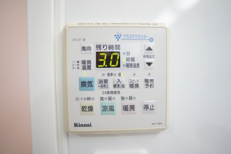 浴室乾燥機付き