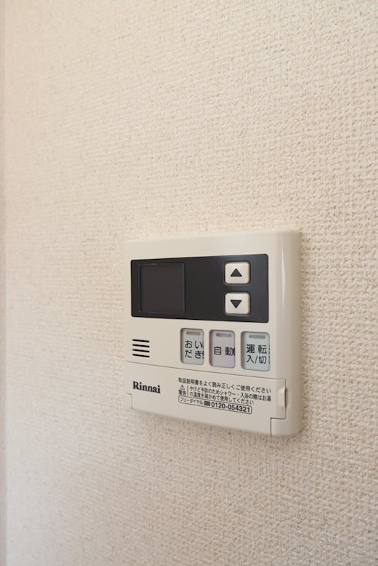 追い焚き機能付き