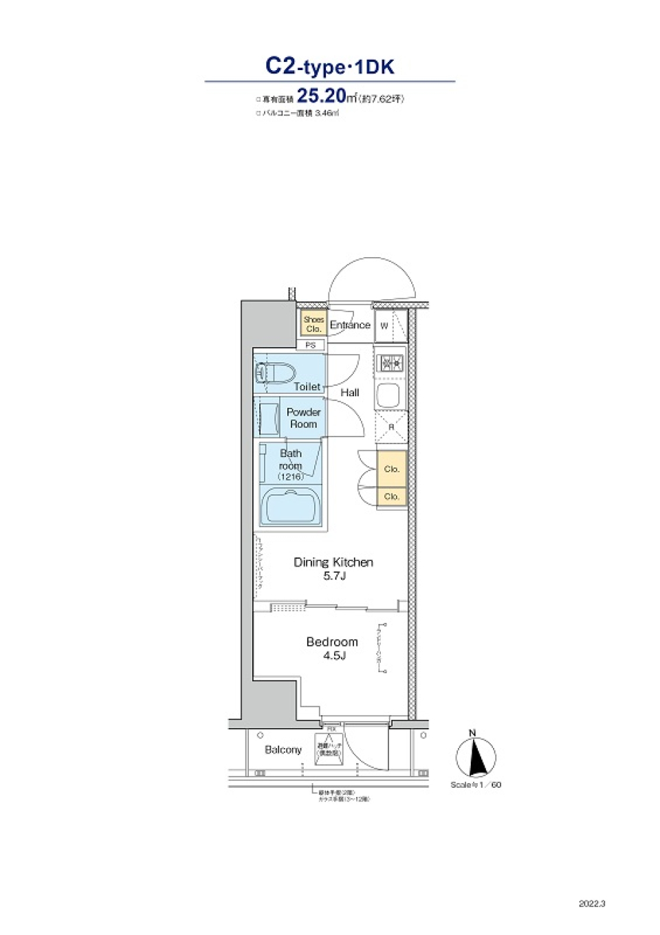 プラウドフラット浅草トレサージュ　603号室の間取り図