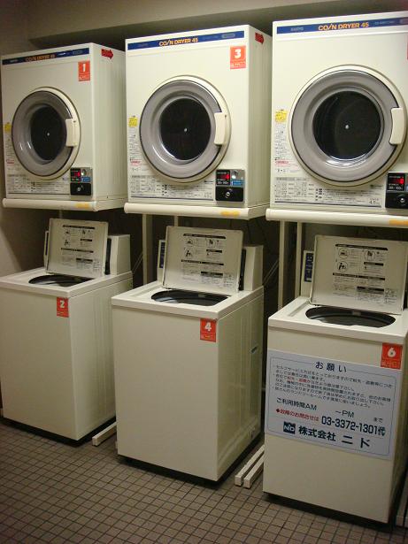 ランドリールーム　※参考写真