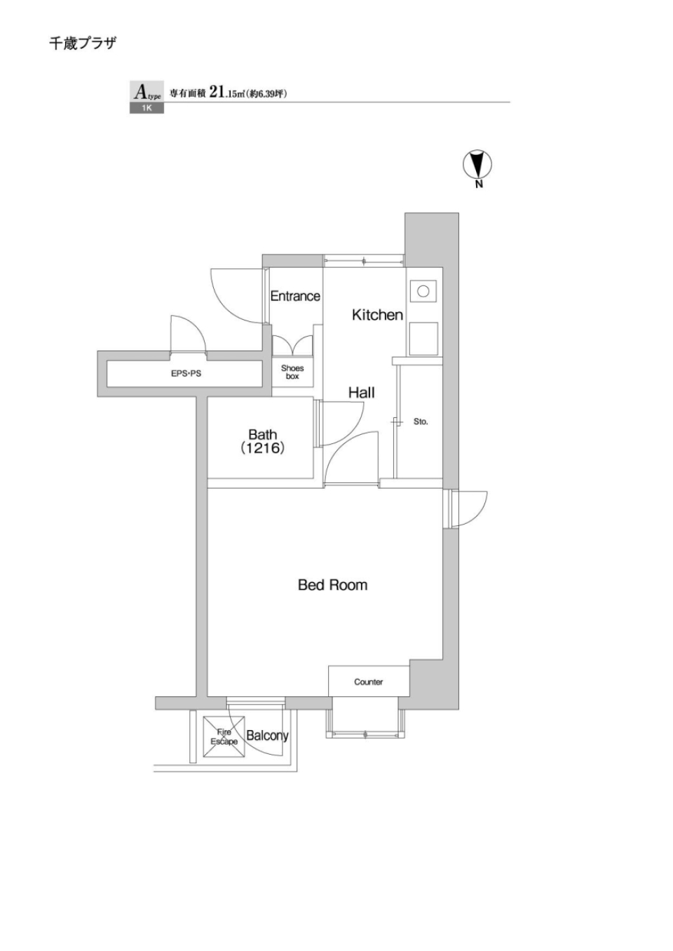 千歳プラザ　801号室の間取り図