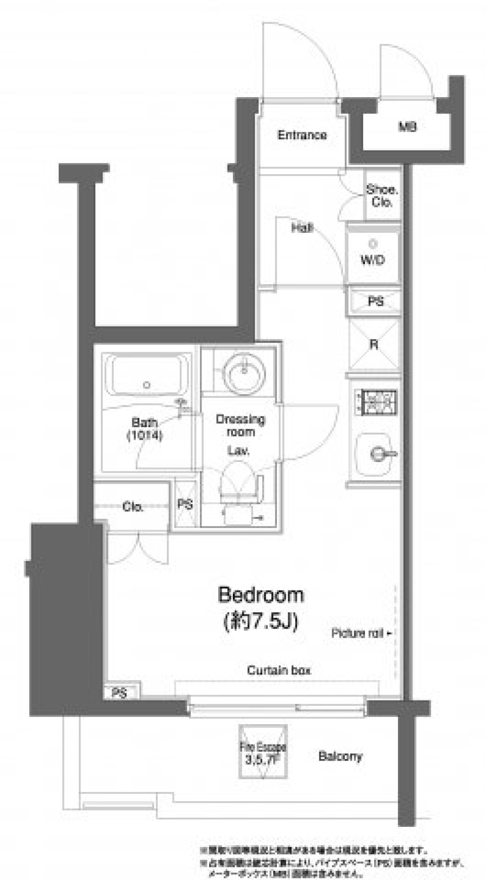 プラウドフラット新宿河田町　803号室の間取り図
