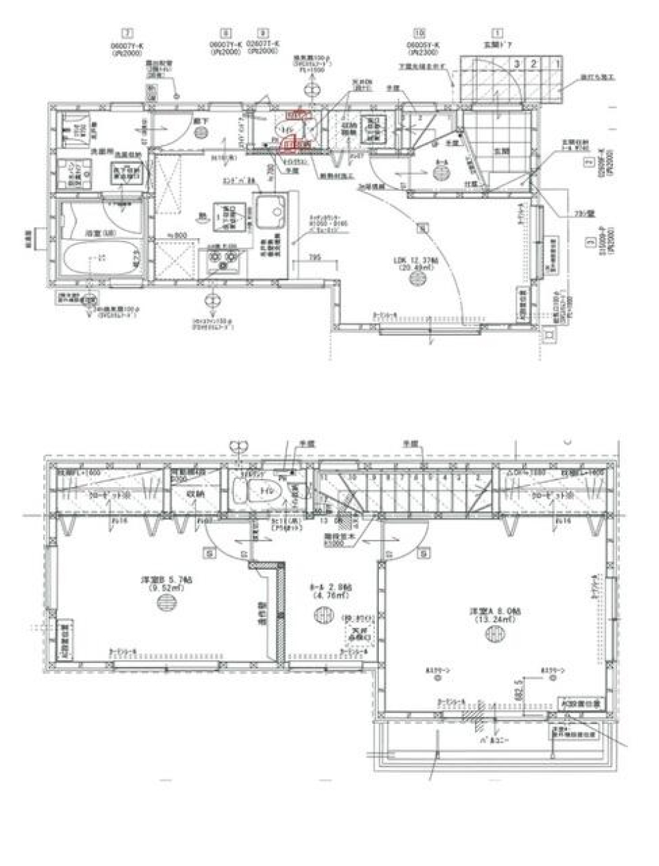 代田１丁目ハウス　1号室[新築]の間取り図