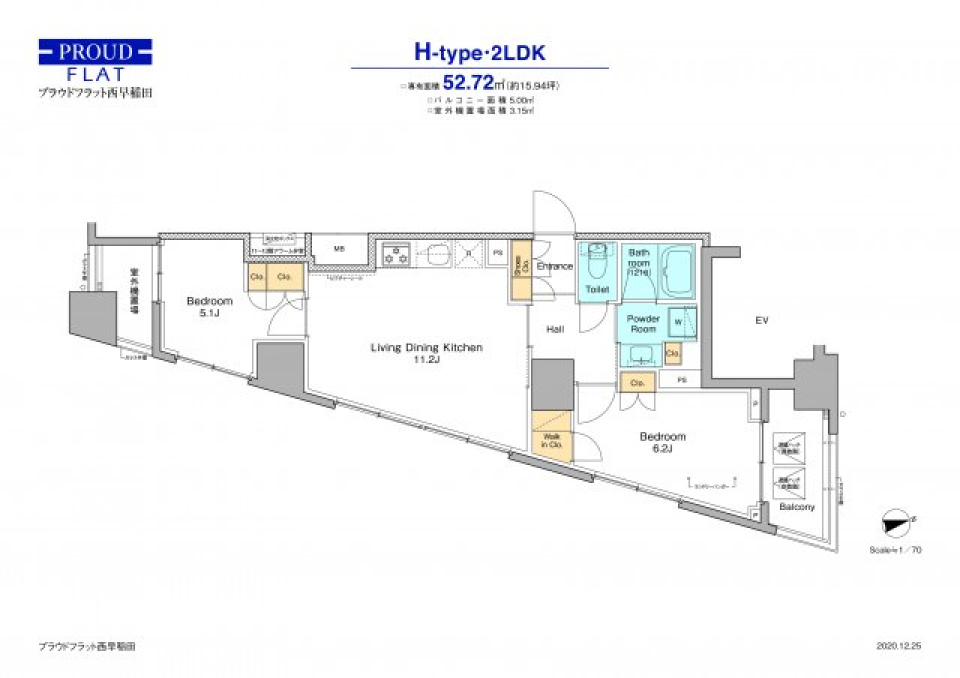プラウドフラット西早稲田　1208号室［ペット可］の間取り図
