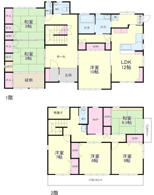 なんかすごいいいっぱい部屋がある！