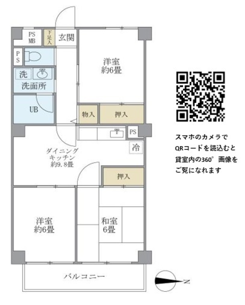 ＫＤＸ武蔵中原レジデンス　404号室の間取り図