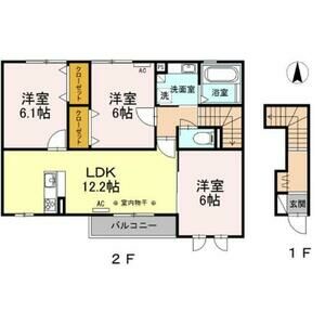 家族にすすめの3LDK