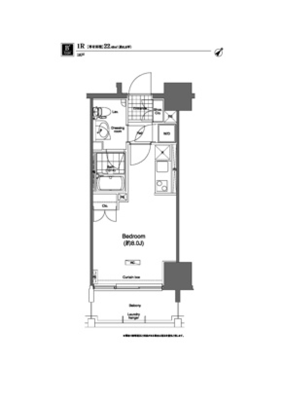 プライムアーバン久米川　603号室の間取り図