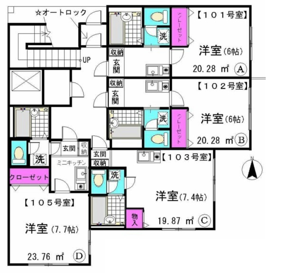 シンディア　103号室の間取り図