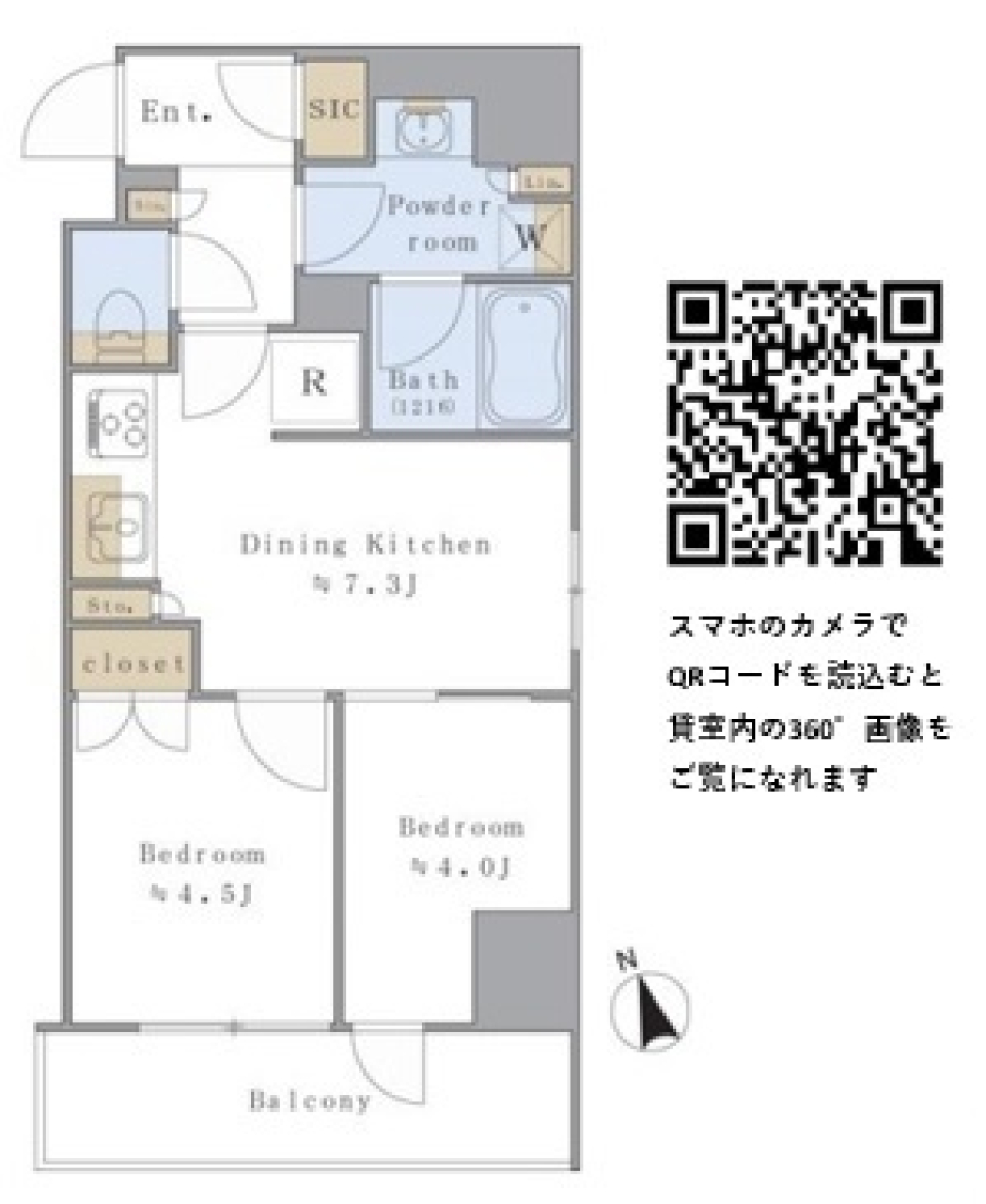 Ｂｒｉｌｌｉａ　ｉｓｔ　駒込　307号室［ペット可］の間取り図