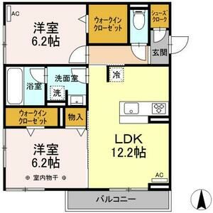 カップルにもファミリーにもおすすめの3LDK