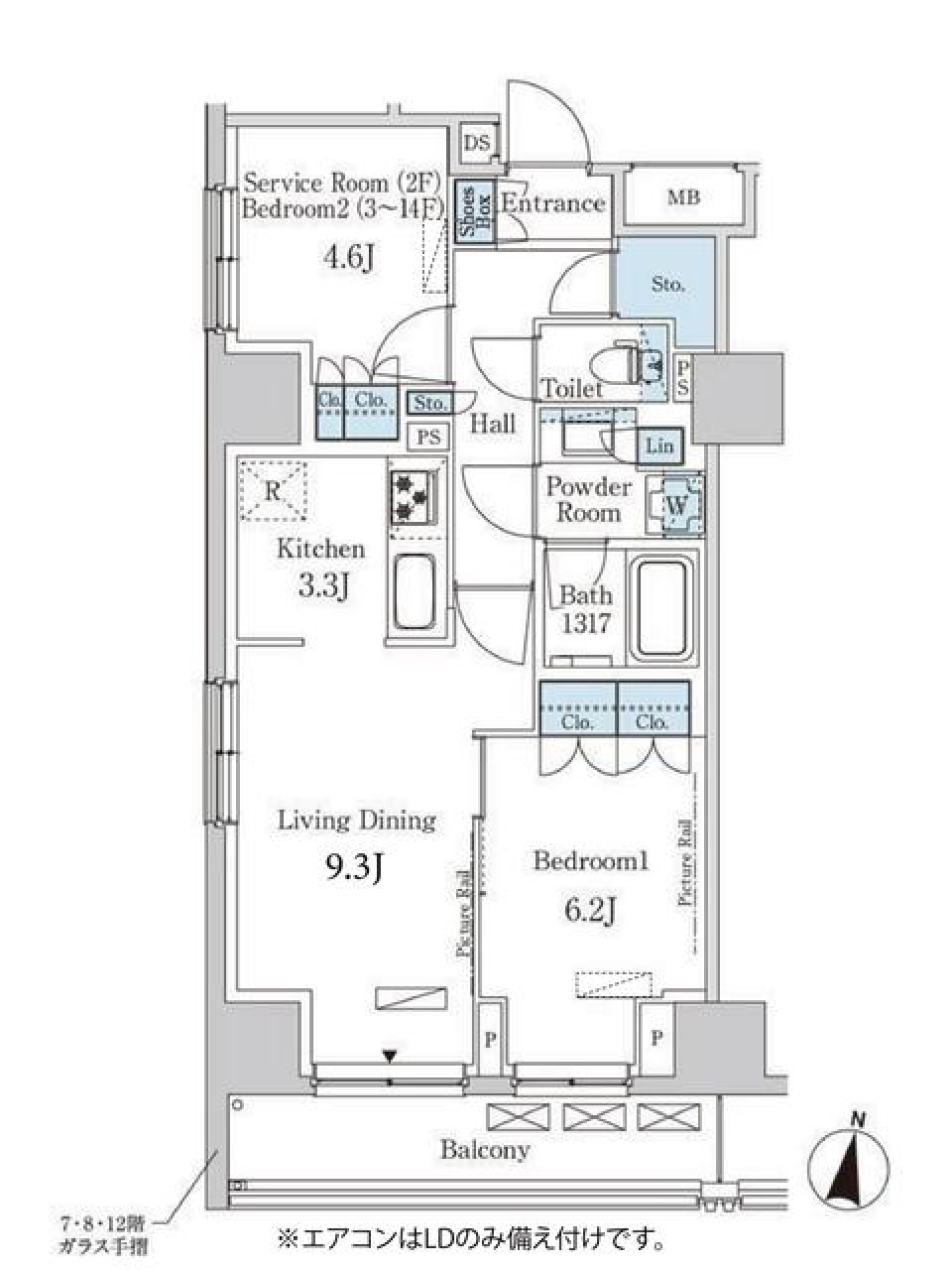 パークアクシス成増二丁目　205号室［新築］の間取り図