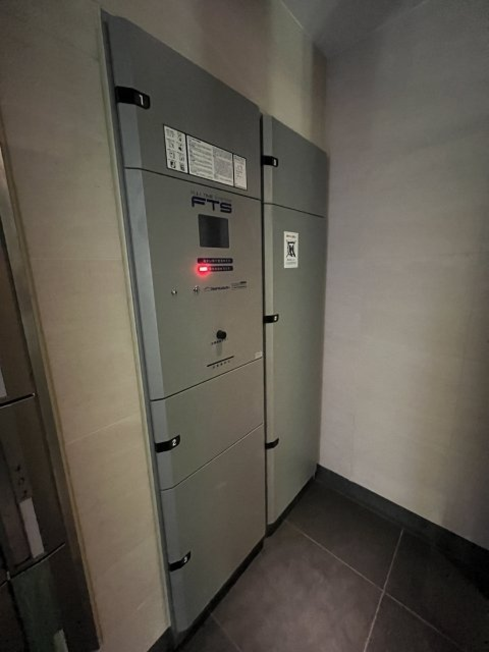 宅配BOX