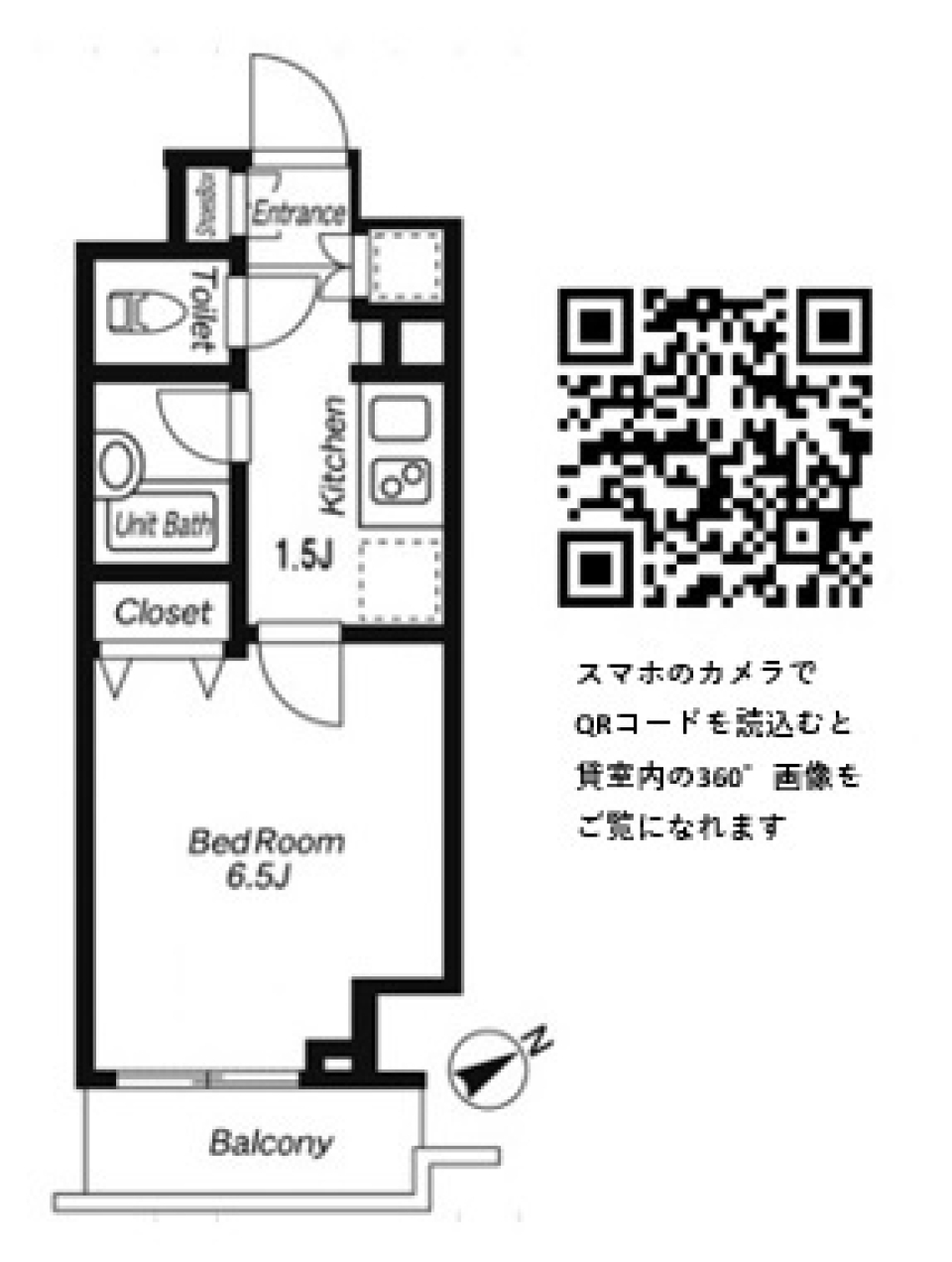 ＫＤＸレジデンス西新宿　304号室の間取り図