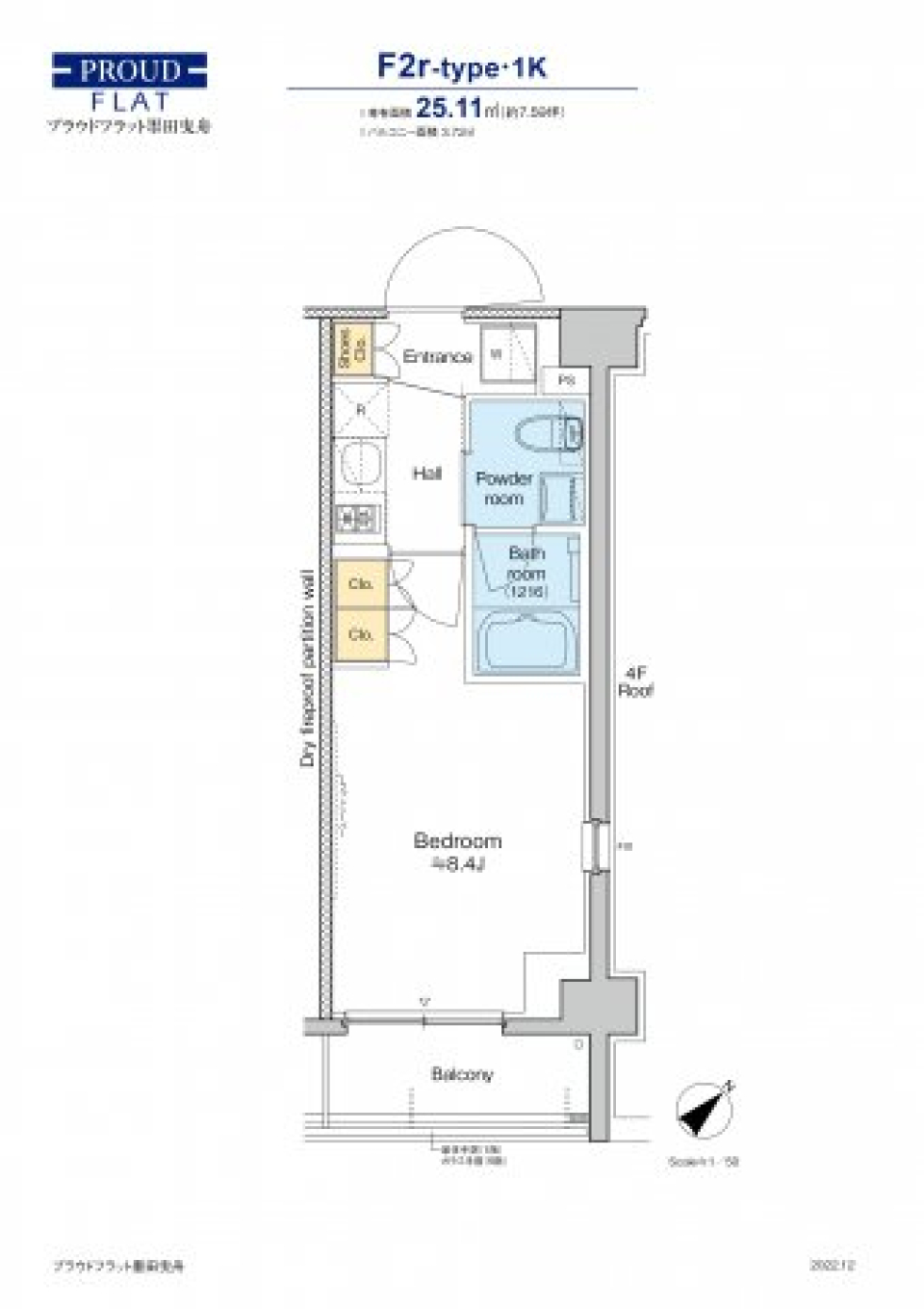 プラウドフラット墨田曳舟　506号室［ペット可］の間取り図