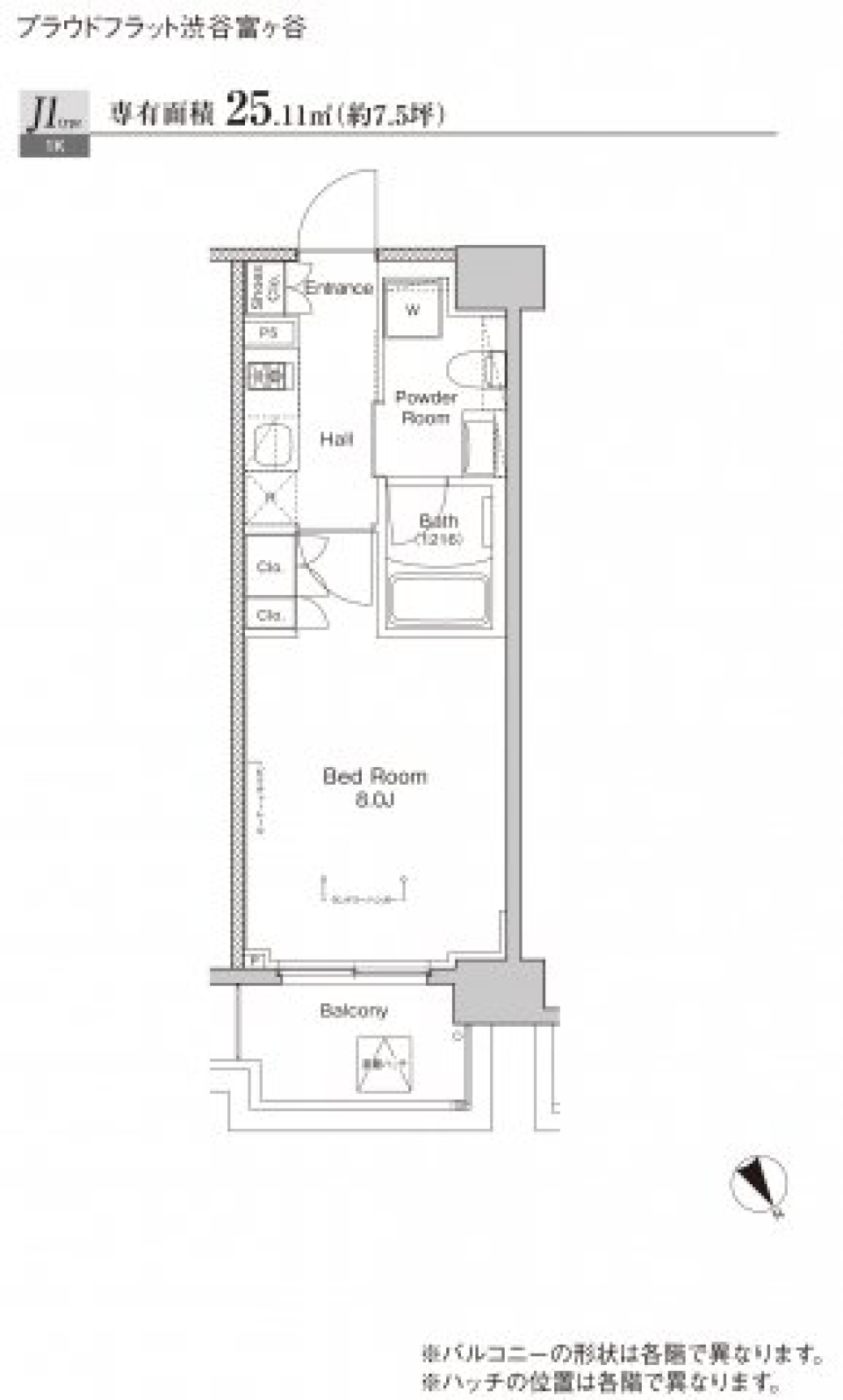 プラウドフラット渋谷富ヶ谷　106号室［ペット可］の間取り図