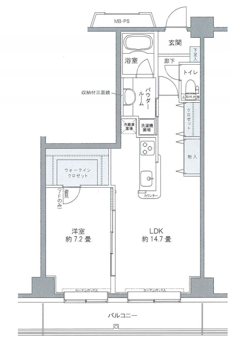 プライムアーバン豊洲　327号室の間取り図