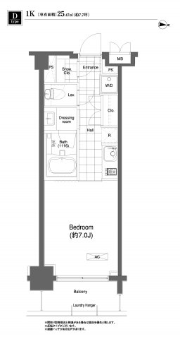 間取り図※反転タイプ