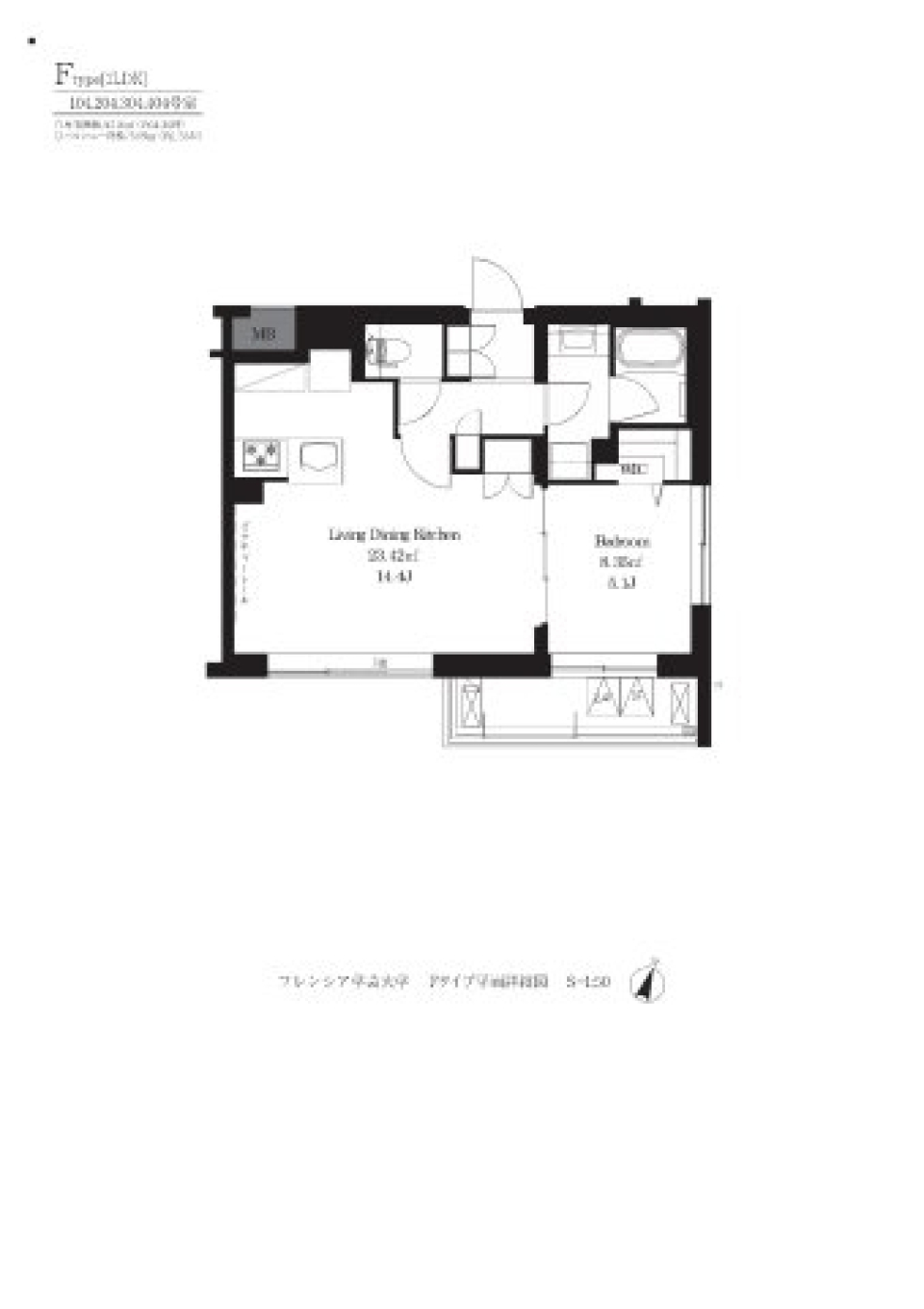 フレンシア学芸大学　404号室［ペット可］の間取り図