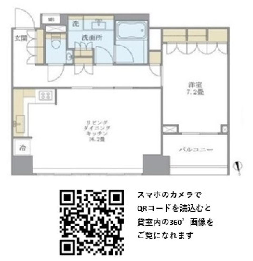 アパートメンツタワー麻布十番　1401号室の間取り図