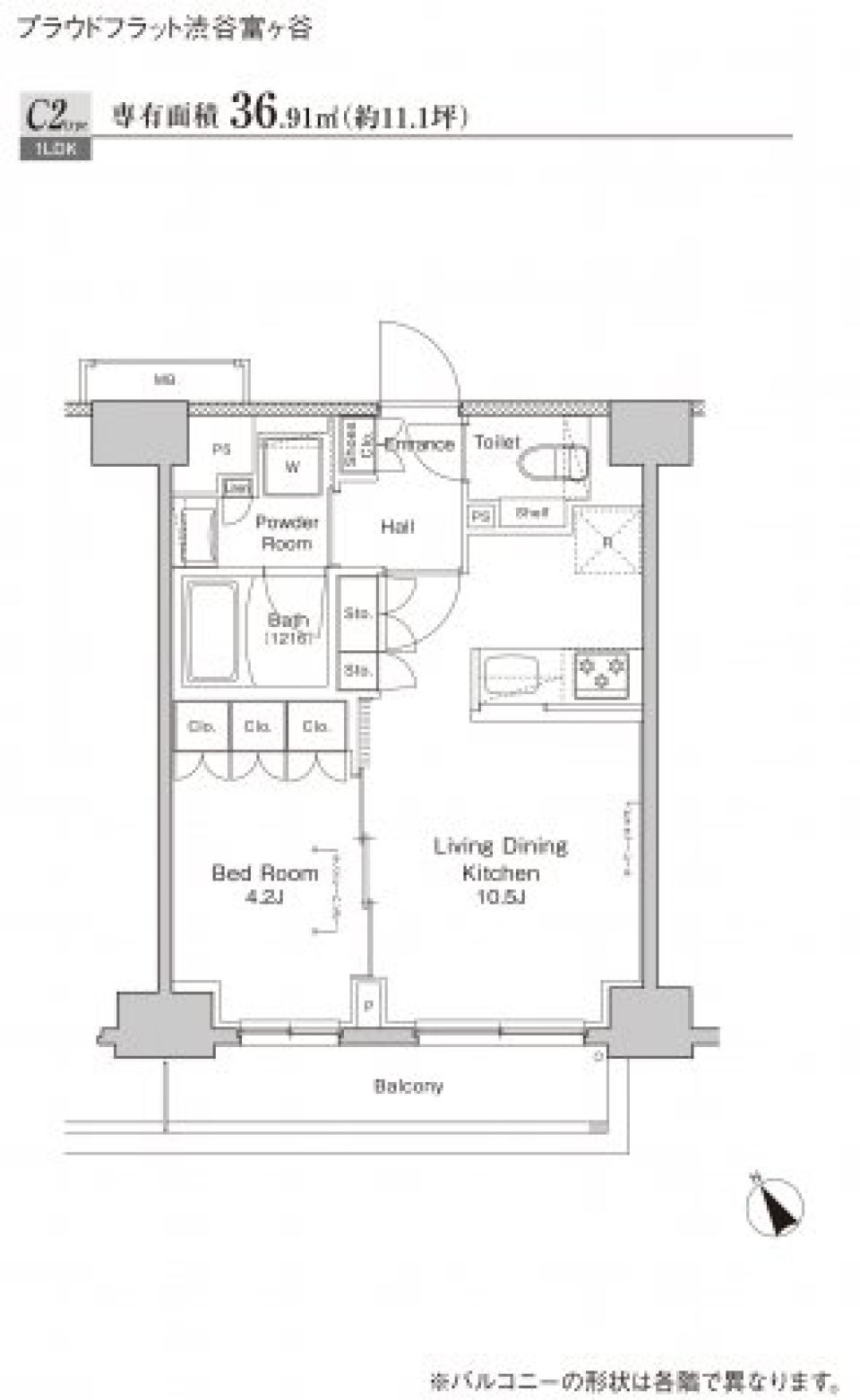 プラウドフラット渋谷富ヶ谷　311号室［ペット可］の間取り図