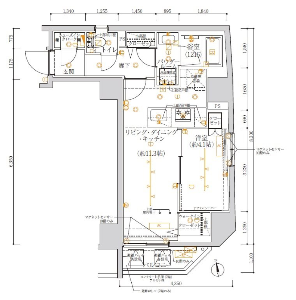 アルテシモリーガ　303号室［ペット可］の間取り図