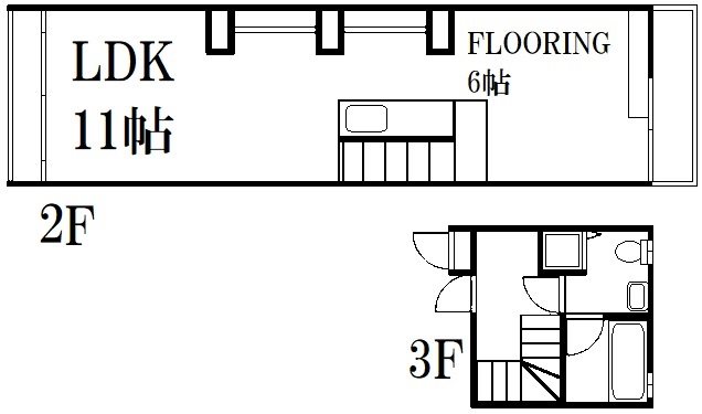 3F部分から入り、2Fが居室スペースです。