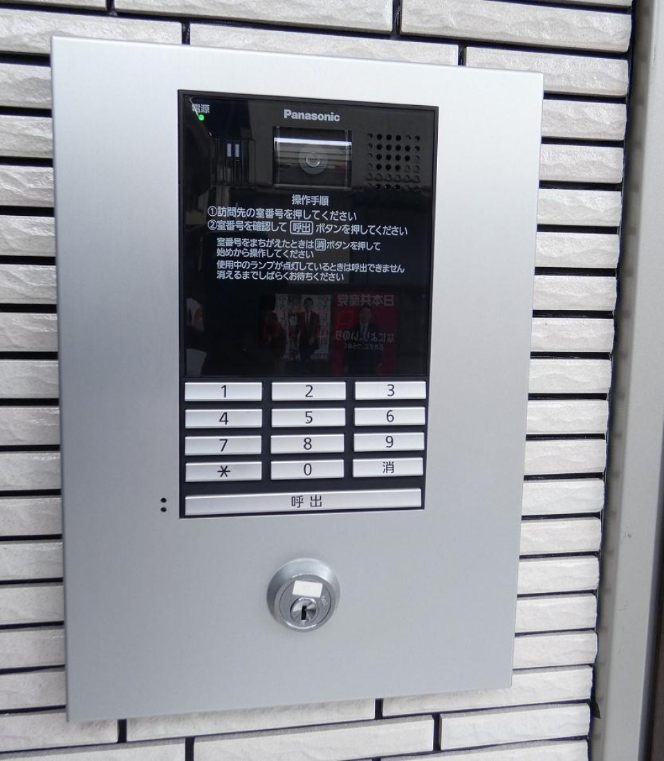 【 オートロック 】