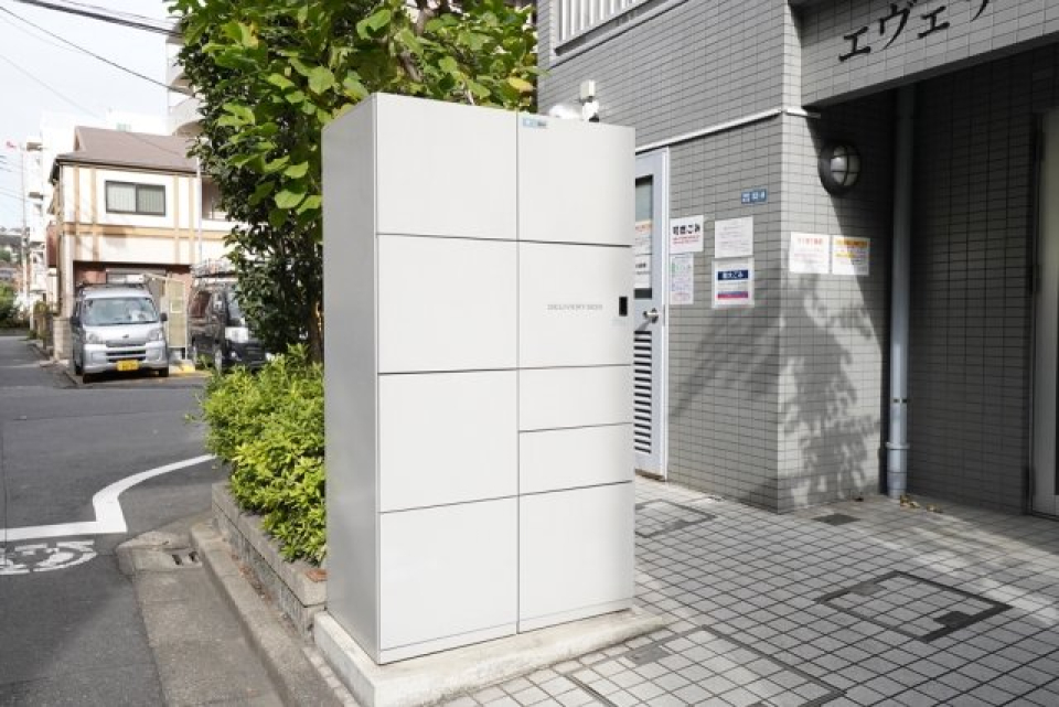 宅配BOX
