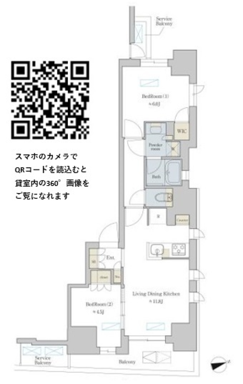 Ｂｒｉｌｌｉａ　ｉｓｔ　町屋　905号室［ペット可］の間取り図