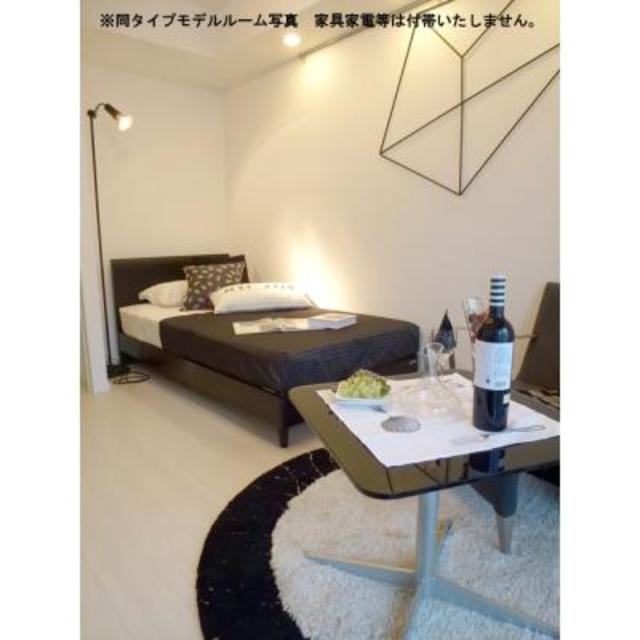 ※写真は同タイプ住戸です。家具・小物はイメージです。