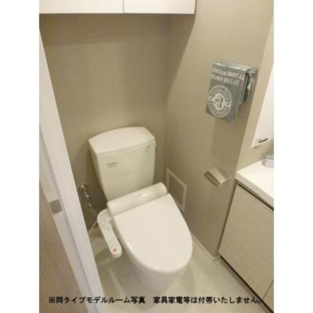 ※写真は同タイプ住戸です。小物はイメージです。