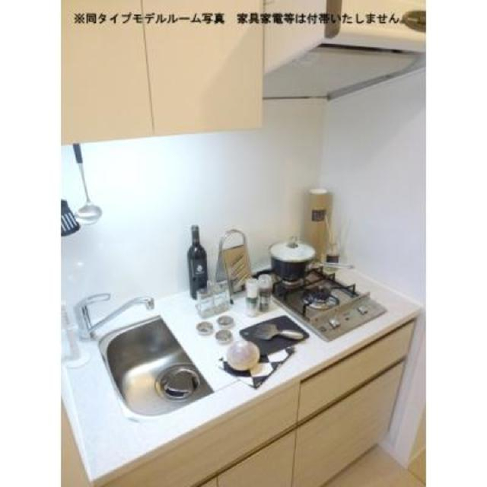 ※写真は同タイプ住戸です。小物はイメージです。