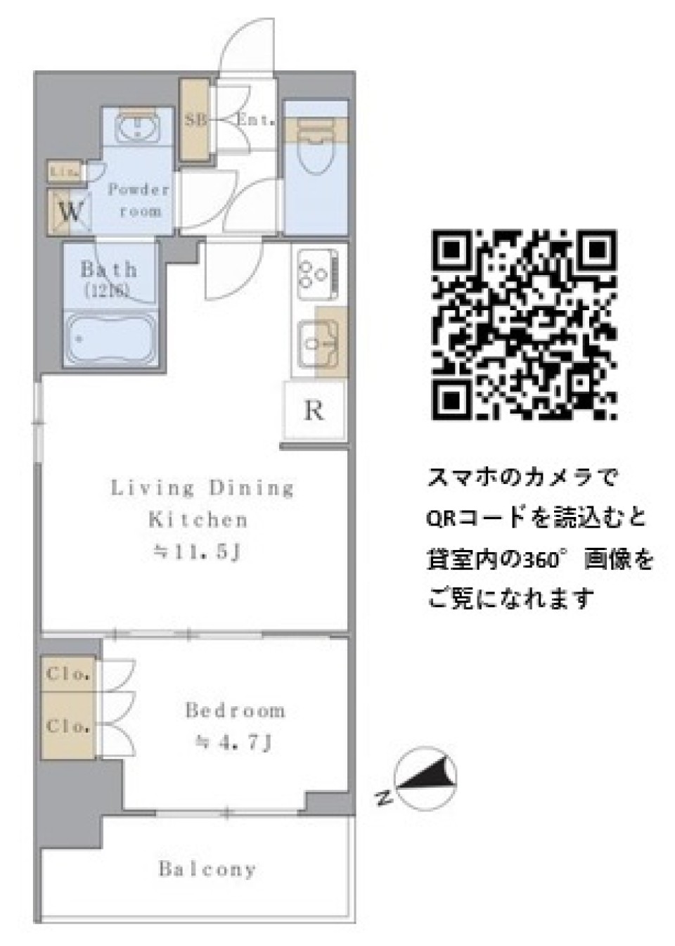 Ｂｒｉｌｌｉａ　ｉｓｔ　駒込　503号室［ペット可］の間取り図